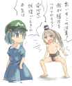 __kawashiro_nitori_and_mononobe_no_futo_touhou_drawn_by_muchi_maro__sample-3ef29df4cbebcd0fd28c8c1cd421df5c.jpg