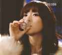 sica drinking.gif
