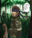 __big_boss_metal_gear_series_and_metal_gear_solid__3c7e76ca85593628ea223e162630cf7c.jpg