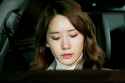 yoona leave.gif