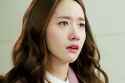 cry yoona.gif