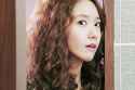 sly yoona is ly yoona.gif