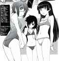 Ruri1202.jpg