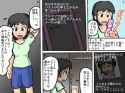 7c3ee0a1e1a3c21179a83f72333171eb.jpg
