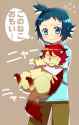 Iori.Sei.full.1696798.jpg
