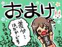 27625351_p3_master1200.jpg