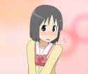 Nano blush.png