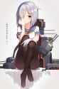 Hamakaze (370).jpg