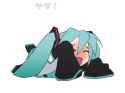初音ミク – 990.gif