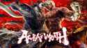 blog13-asuras-wrath-cover.png