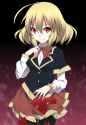 Hashiri.Nio.full.1710686.jpg