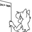 just use the back.png