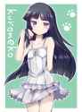 Ruri1192.jpg