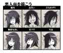 C__Data_Users_DefApps_AppData_INTERNETEXPLORER_Temp_Saved Images_1414033687869.jpg