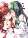 __hakurei_reimu_and_kochiya_sanae_touhou_drawn_by_morinaga_kobato__917485645aaec68a630afe9b1c4d5091.png