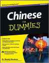 chinese.jpg