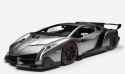 Lamborghini-Veneno-precios.jpg