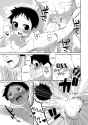 [Yabure Kabure (Agemono)] Ogibo-san niwa Naisho desu_13.png