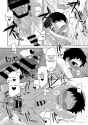 [Yabure Kabure (Agemono)] Ogibo-san niwa Naisho desu_14.png