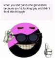 gayanarch.jpg