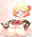 48056798_p0.png
