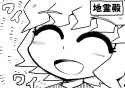 __komeiji_koishi_touhou_drawn_by_nicetack__eaf3204f0a5b9549a0ed6e687c9941e5.jpg