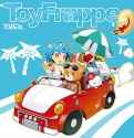 80dc42_75121fff63ea4db7a8d564492d740463-mv2_d_1420_1404_s_2.jpg