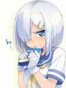 Hamakaze.gif