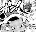 Blastoise and Green.png