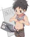 1502757644566.jpg