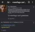 Screenshot_20161017-115239~01.png