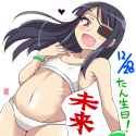 75c46a224a5f87acc9aca63ab289335a.png