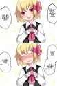 cute.jpg