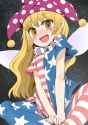 Clownpiece.jpg