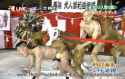 Phucked-Up-Japanese-Game-Show--337084bf-d.jpg
