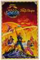 Pirates of Dark Water.jpg