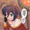 __megumin_takanashi_rikka_and_uchida_maaya_chuunibyou_demo_koi_ga_shitai_and_kono_subarashii_sekai_ni_shukufuku_wo_drawn_by_kikumaru_bunta__sample-2dfce7b7e46c6db298633f99fbacb35d.jpg
