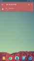 Screenshot_20161018-203739.png