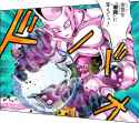 Killer_Queen_Air_Bomb.png