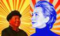 Hillary-Clinton-2016-Campaign-Already-Mimicking-Obama-And-Chairman-Mao.jpg