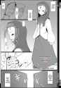 SaHa_Time_of_Atonement_04.png