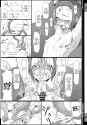 SaHa_Time_of_Atonement_10.png