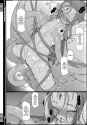SaHa_Time_of_Atonement_23.png