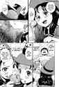 biribiri_Zetsubou_Gakkou_171.jpg
