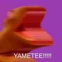 YAMETEE.jpg
