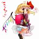 Sujoyushi Lolicon Images (105).jpg