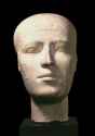 Egyptian reserve head.jpg