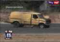 Van_explode.gif