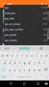 Screenshot_20161022-133350.png