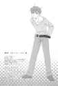 White Drop-Chpt2_Jp (25).jpg